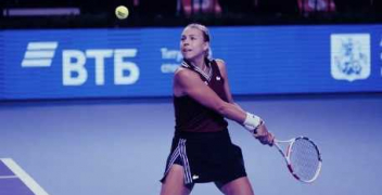 Александрова – Контавейт прогноз на финал турнира WTA в Москве
