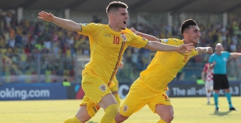 Венгрия U21 – Румыния U21: прогноз и аналитика на матч (27.03)