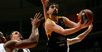 «Химки» — «Бавария»: анализ и прогноз на 26 января 2021