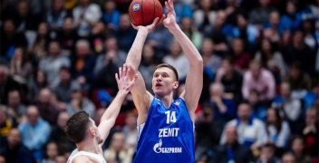 «Олимпия Милан» — «Зенит»: анализ и прогноз на 28 января 2021