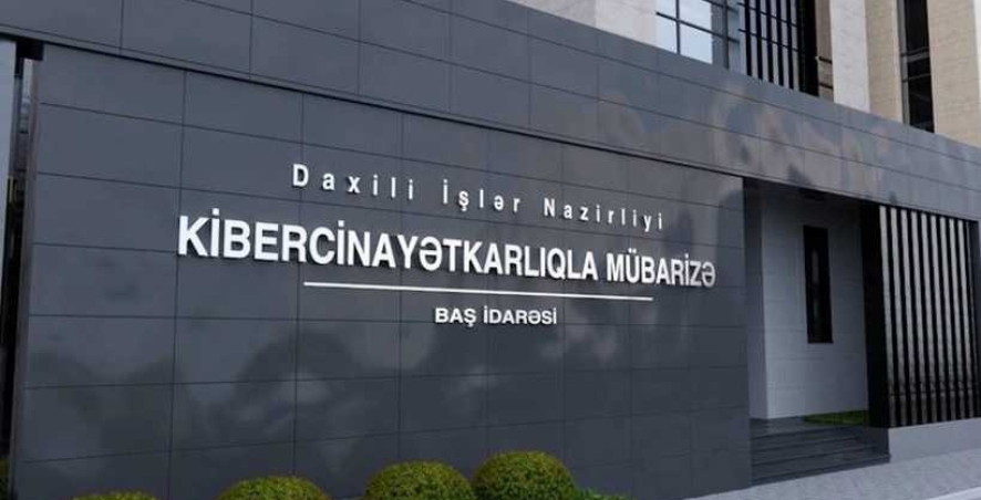 В Азербайджане органы задержали 20 клиентов нелегальных БК и казино