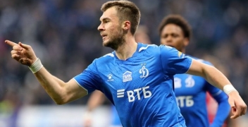 Прогноз на матч «Локомотив Тбилиси»  – «Динамо М» на 17 сентября