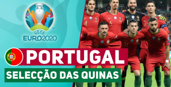 Сборная Португалии на Евро-2020 (2021): состав, коэффициенты, прогнозы