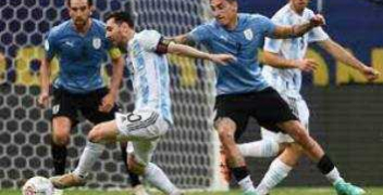 Аргентина – Уругвай анализ и прогноз на матч Квалификации на чемпионат мира 11 октября