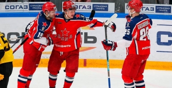 «Витязь» — ЦСКА: анализ и прогноз на 27 декабря 2020