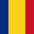 Румыния