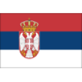 Сербия