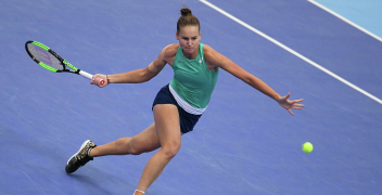 Кудерметова – Халеп прогноз на матч 1/16 финала Australian Open